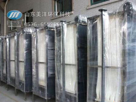 點(diǎn)擊查看詳細(xì)信息<br>標(biāo)題：膜生物反應(yīng)器（MBR） 閱讀次數(shù)：3459