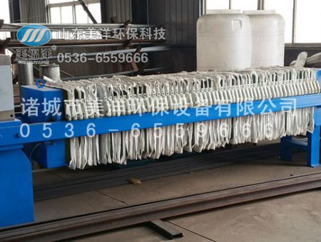 點(diǎn)擊查看詳細(xì)信息<br>標(biāo)題：板框壓濾機(jī) 閱讀次數(shù)：3110