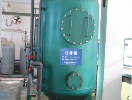點(diǎn)擊查看詳細(xì)信息<br>標(biāo)題：過濾器 閱讀次數(shù)：3014