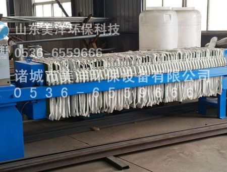 點擊查看詳細(xì)信息<br>標(biāo)題：板框壓濾機 閱讀次數(shù)：3068