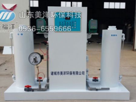 點擊查看詳細(xì)信息<br>標(biāo)題：全自動二氧化氯發(fā)生器 閱讀次數(shù)：3090