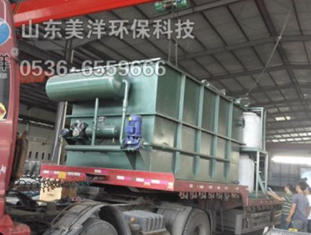 點擊查看詳細(xì)信息<br>標(biāo)題：氣浮機 閱讀次數(shù)：2894