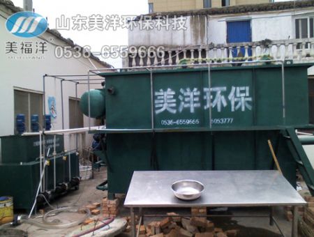 點擊查看詳細(xì)信息<br>標(biāo)題：氣浮機 閱讀次數(shù)：2939