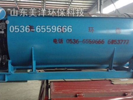 點擊查看詳細(xì)信息<br>標(biāo)題：美洋微濾機 閱讀次數(shù)：3333