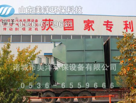 點擊查看詳細(xì)信息<br>標(biāo)題：斜管沉淀器 閱讀次數(shù)：2954