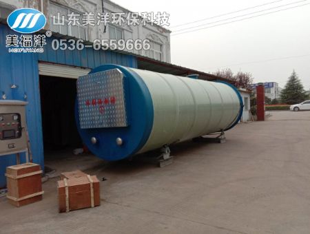 點擊查看詳細信息<br>標題：一體化泵站 閱讀次數(shù)：1110