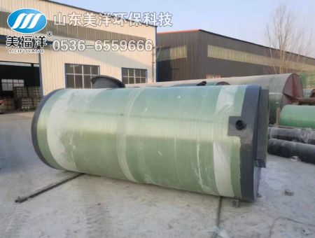點擊查看詳細信息<br>標題：一體化泵站 閱讀次數(shù)：1045