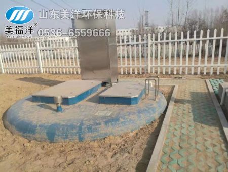 點擊查看詳細信息<br>標題：一體化泵站 閱讀次數(shù)：1071