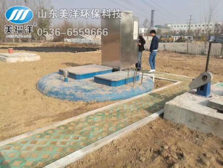 點擊查看詳細信息<br>標題：一體化泵站 閱讀次數(shù)：1131